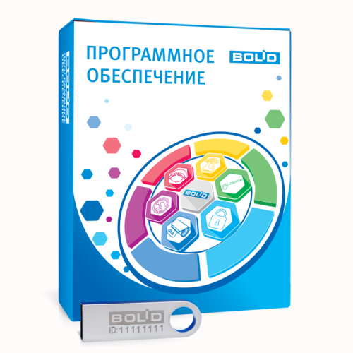 Программное обеспечение OPC сервер С2000-Т до 1000 тэгов